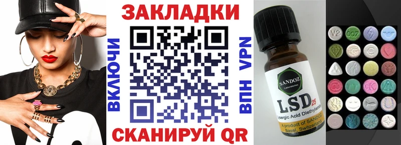 Где купить Сенгилей мега ссылка  Каннабис  Альфа ПВП  Меф мяу мяу  COCAIN  ГАШИШ  Галлюциногенные грибы 