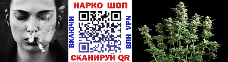 COCAIN Сенгилей