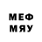 Первитин мет Triple Ex