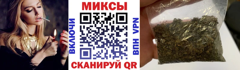 Бутират оксибутират  магазин продажи наркотиков  Сенгилей 