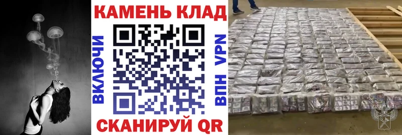 Гашиш 40% ТГК  закладка  кракен вход  Сенгилей 