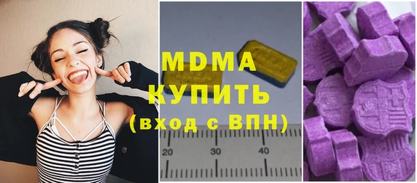 герыч Аркадак