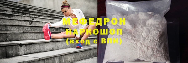 мет Балабаново