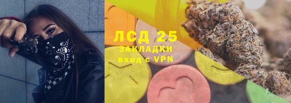 ешки Баксан