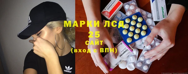 кокс Балахна