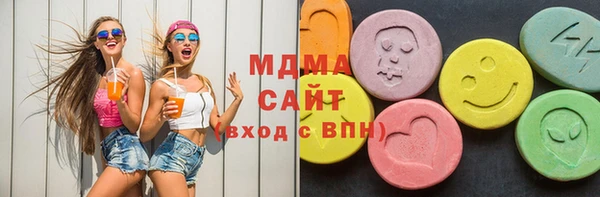 герыч Аркадак