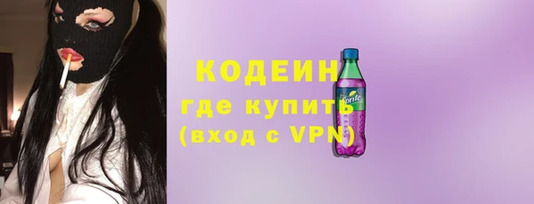 мет Балабаново
