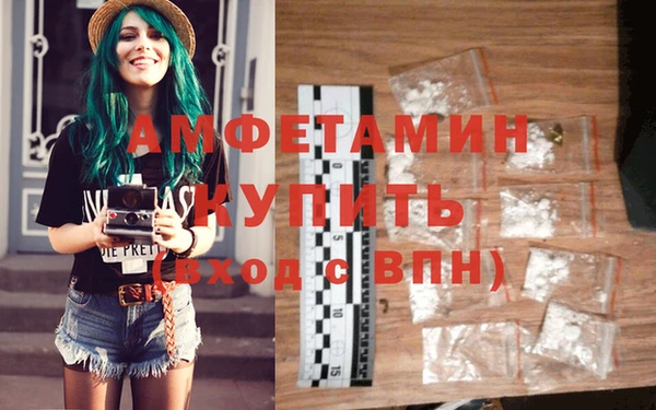 кокс Балахна