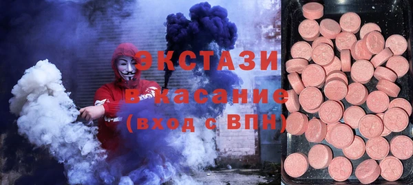 ешки Баксан
