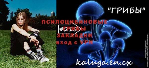 герыч Аркадак