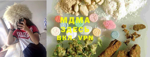 герыч Аркадак