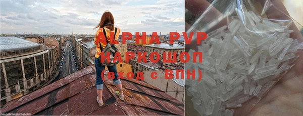 кокс Балахна