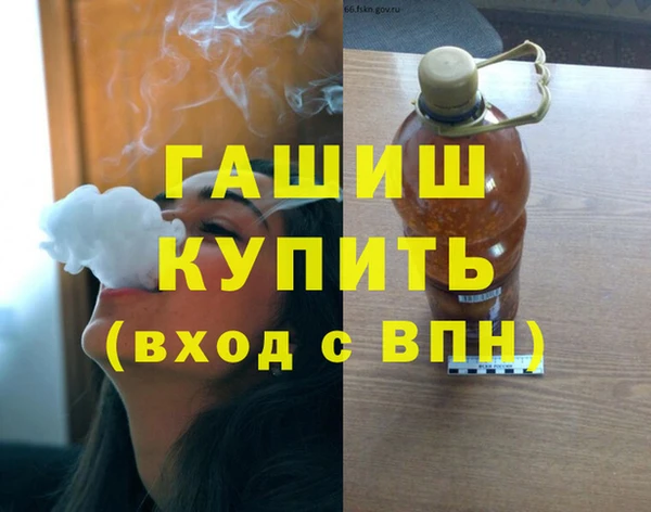 ешки Баксан