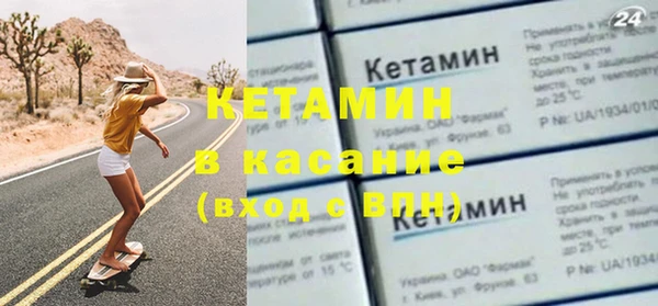 кокс Балахна