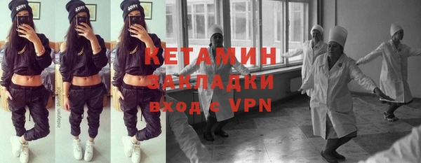 мет Балабаново