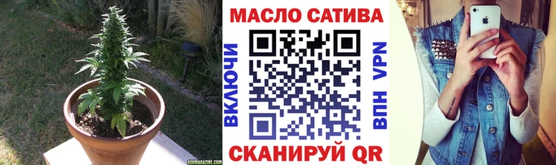 Дистиллят ТГК Wax  Сенгилей 